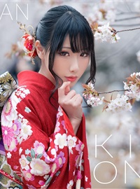 Rain waves_ HaneAme - NO.092 Crimson Kimono(38)
